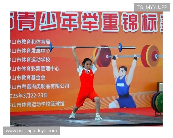 举重学院加强青少年训练过程记录与科学评估，青少年举重冠军