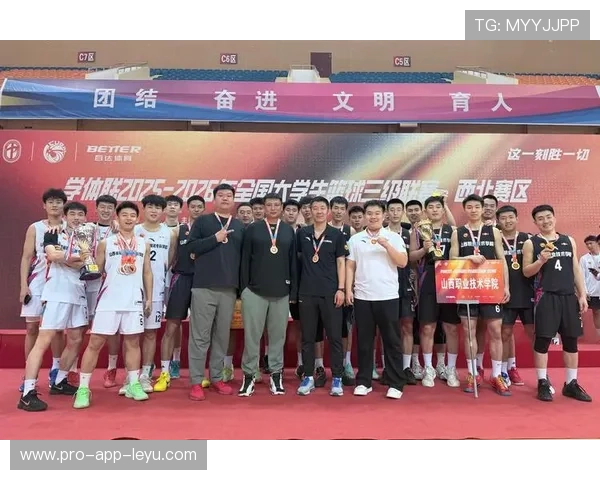 2026年篮球联赛青训成果转化研讨会召开，青年篮球锦标赛